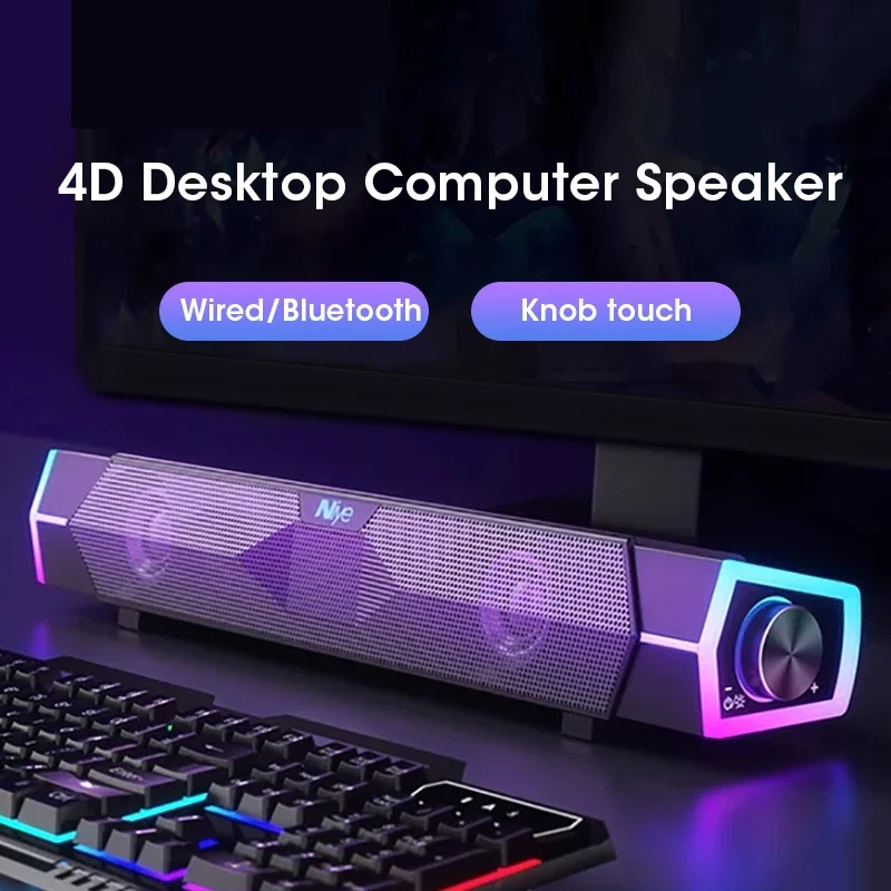 Enceintes 4D pour ordinateur, Bluetooth 5.0, filaire, barre de son surround