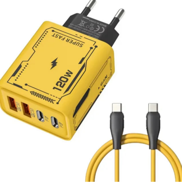 Chargeur Xiaomi 120W – Charge ultra rapide